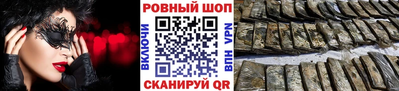 Виды наркотиков купить Фурманов kraken ССЫЛКА Мефедрон Псилоцибиновые грибы COCAIN APVP