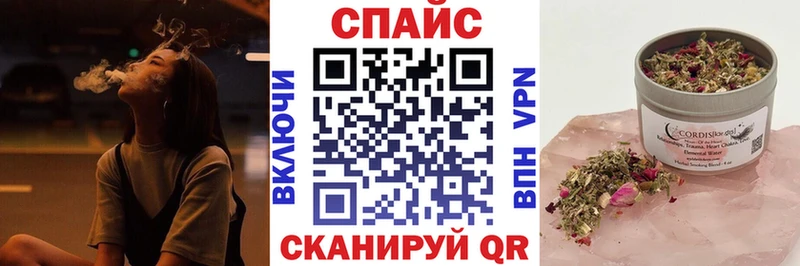 гидра tor  где купить наркотик  Фурманов  Бутират оксана 