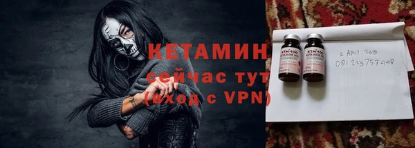 крисы Арсеньев