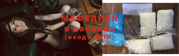 первитин Дмитриев