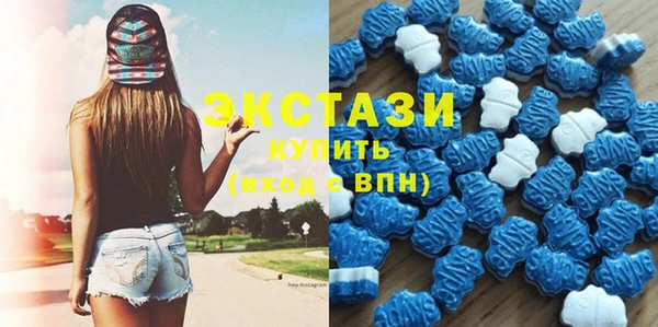 крисы Арсеньев