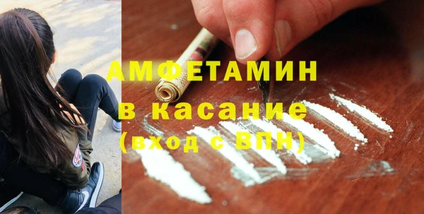 крисы Арсеньев