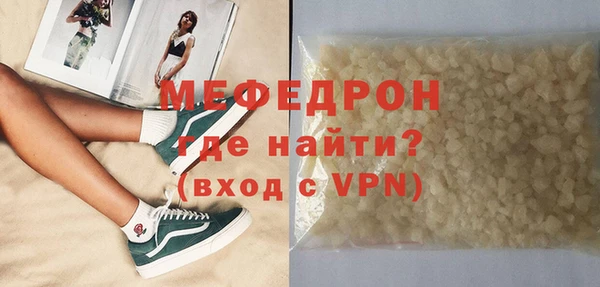 крисы Арсеньев