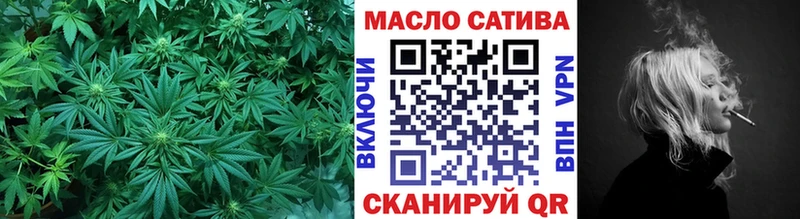 Дистиллят ТГК жижа  что такое   Фурманов 